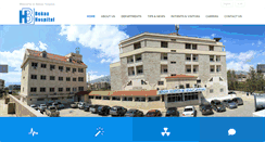 Desktop Screenshot of bekaahospital.com